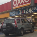 oxxo archivo policia