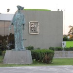 Procuraduría de Estado de Colima PGJE -2