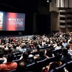 Festival Internacional de Cine en Guadalajara