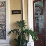 palacio de gobierno colima-gobernador