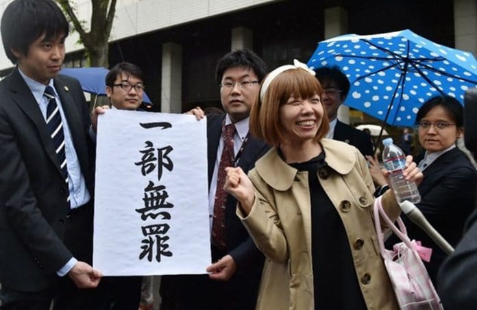Condenan a artista japonesa por obras con forma de su vagina