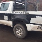 policia municipal armeria archivo