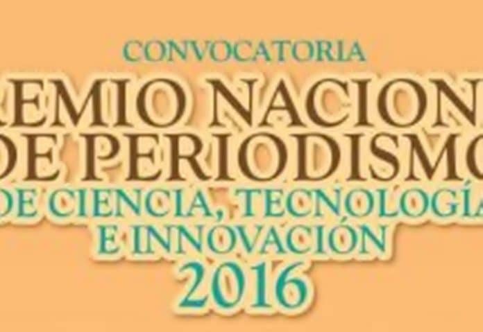 CONVOCATORIA