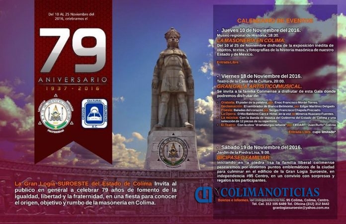 festejara-gran-logia-sur-oeste-de-colima-su-79-aniversario