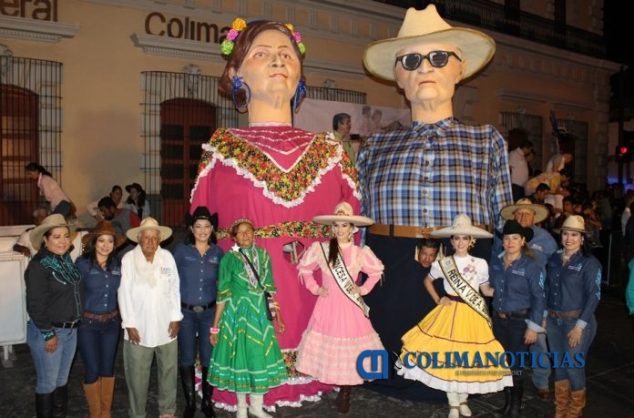 mojigangos 2017