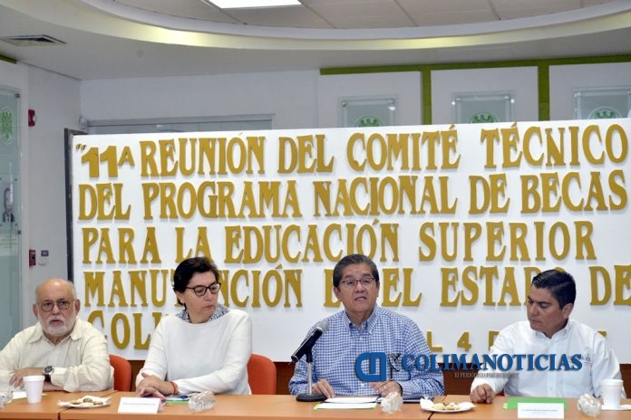 Rector asiste a reunión del Comité Técnico del Programa Nacional de Becas