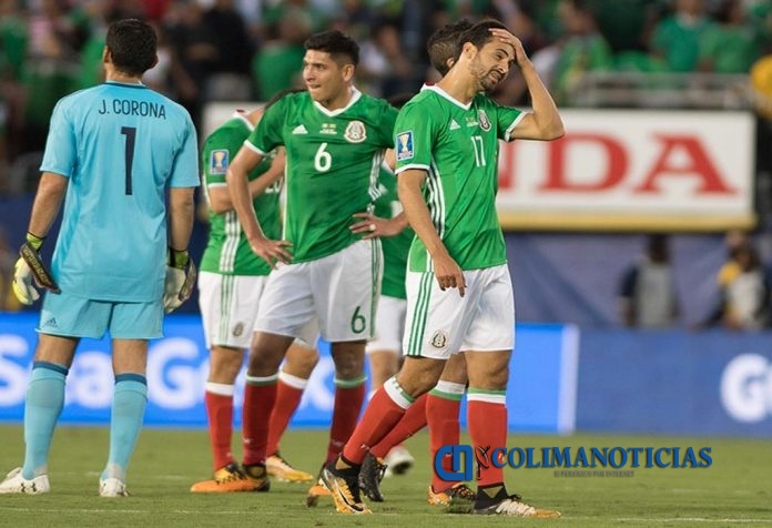 0235.JULIO.2017_GOLD CUP2017_México vs Jamaica