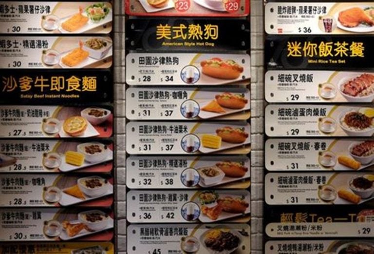 Empresas norcoreanas obligadas a cerrar sus negocios en China