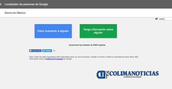 localizador google