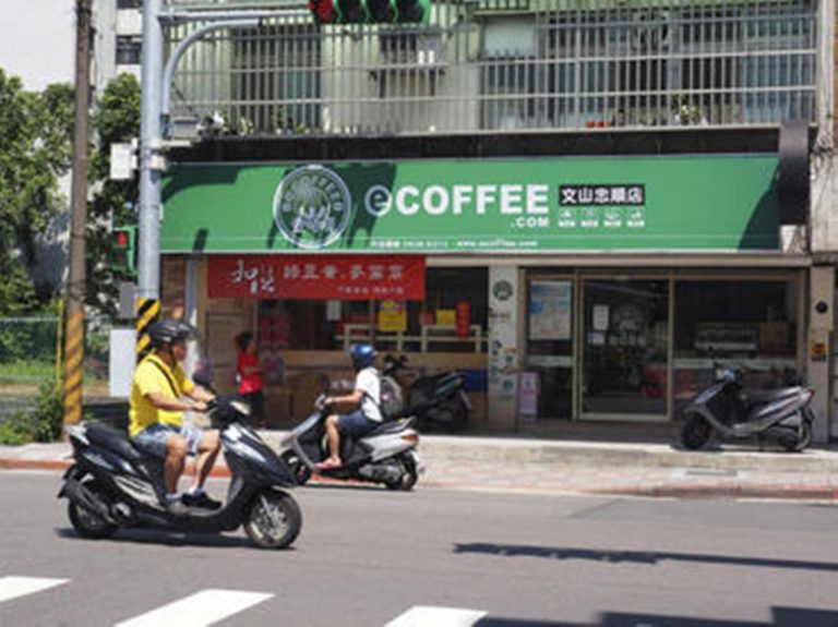 Gobierno taiwanés prohíbe todo comercio con Corea del Norte
