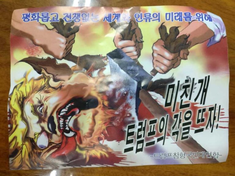 “Decapitemos al perro rabioso de Trump”: presunta propaganda Norcoreana