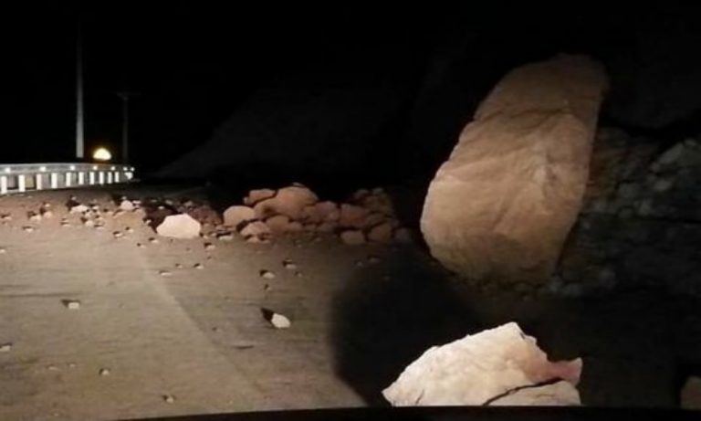 Se registra sismo de 6.3 en Chile