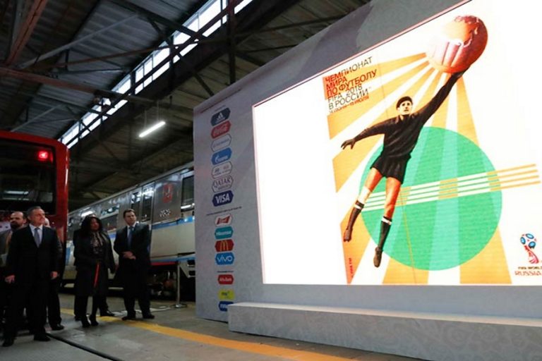 Presentan el poster del Mundial 2018; tributo a la ‘Araña negra’