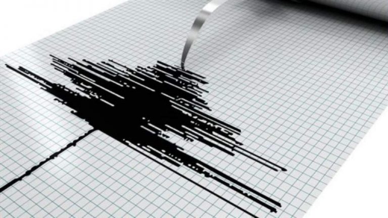 Se registra sismo de 5.6 en Cihuatlán, Jalisco