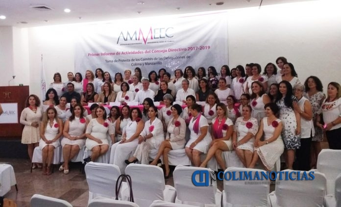 AMMEC