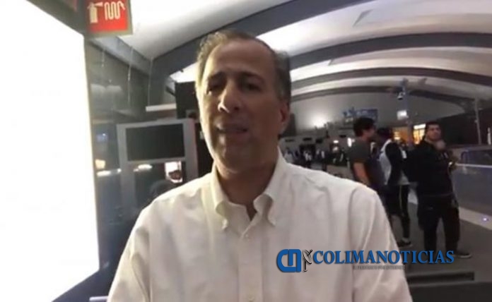 meade video