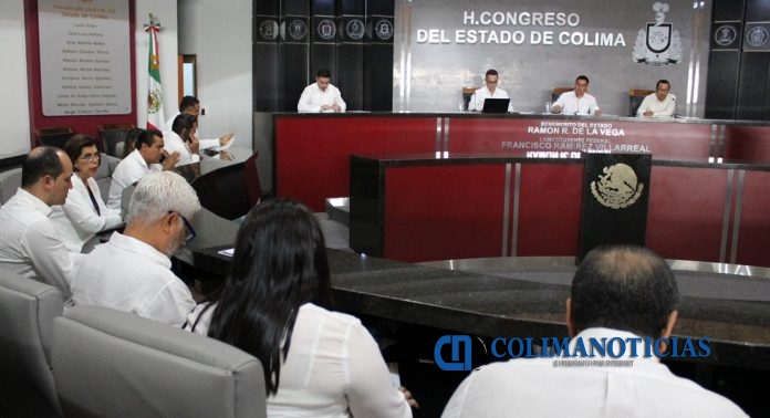 Crean Ley para hacer más transparente la administración de bienes públicos