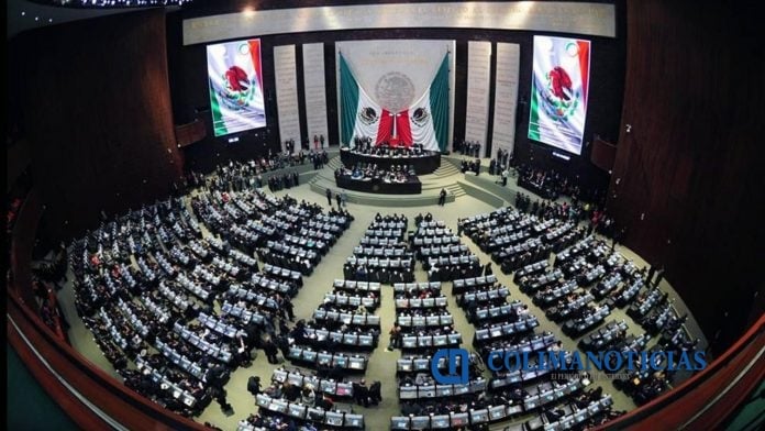 Camara-de-diputados-e1531925254737
