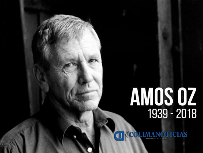 amos oz