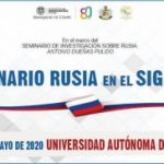 banner udec DIGITALES SEMINARIO DE RUSIA COLIMA NOTICIAS