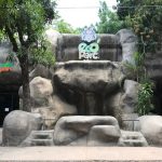 ECOPARC