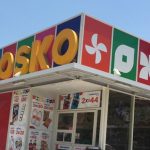 kiosko