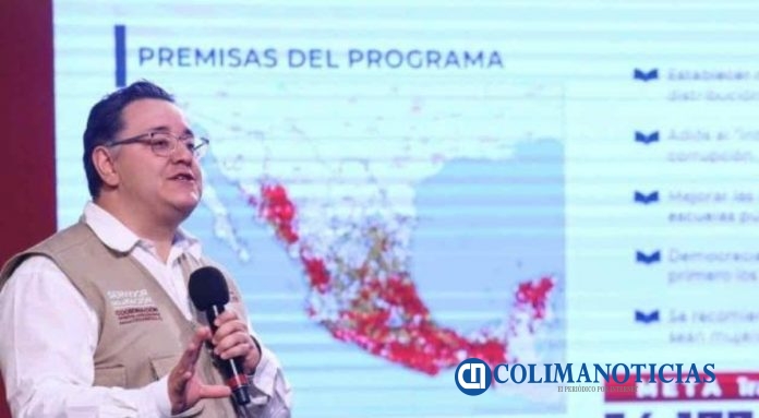 Gabriel García Hernández