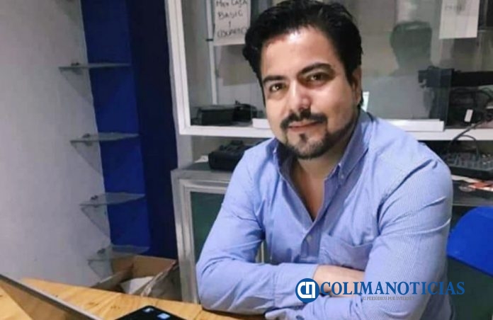 Julio Anguiano Urbina