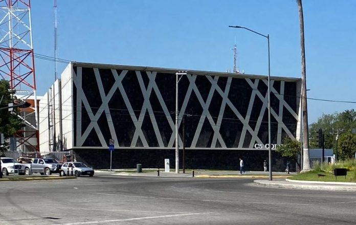 c5i colima archivo edificio