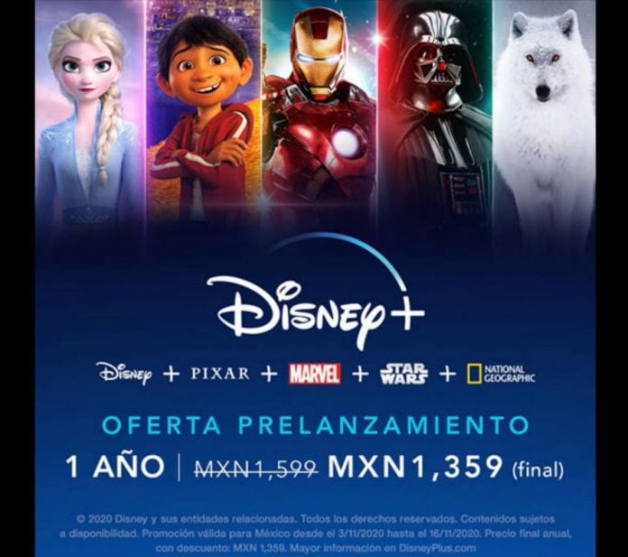 precios disney plus