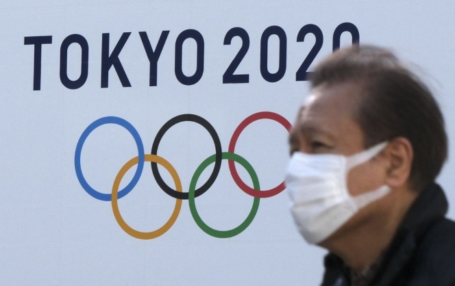 tokyo 2020