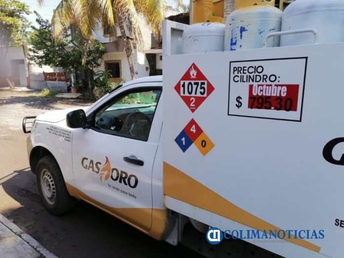 gas oro
