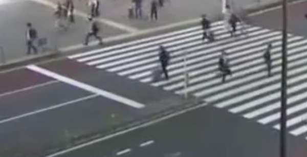 sismo tokio