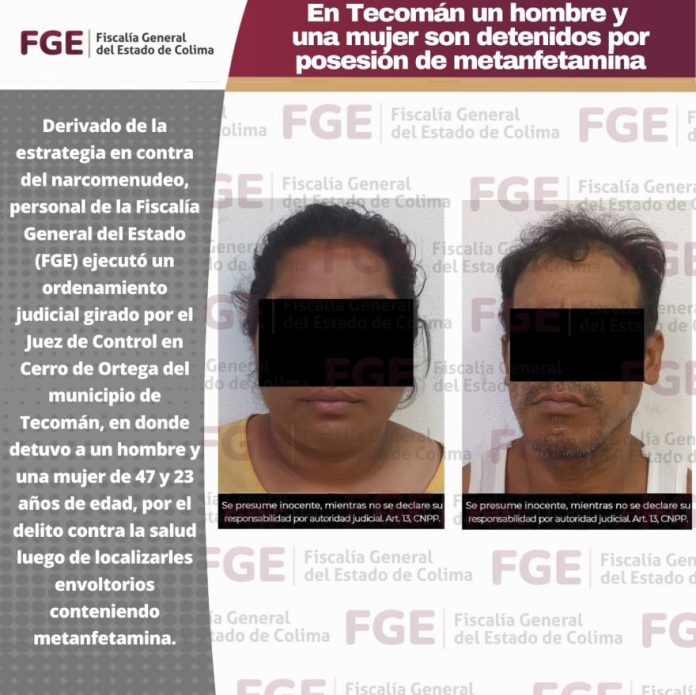CATEO TECOMÁN