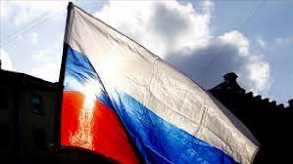 bandera rusia