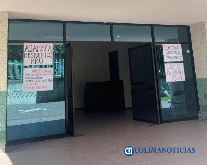 Residentes de Hospital Regional piden solucionar falta de insumos y quirófanos funcionales