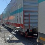 tren de la salud archivo