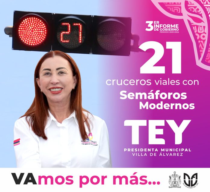 TEY