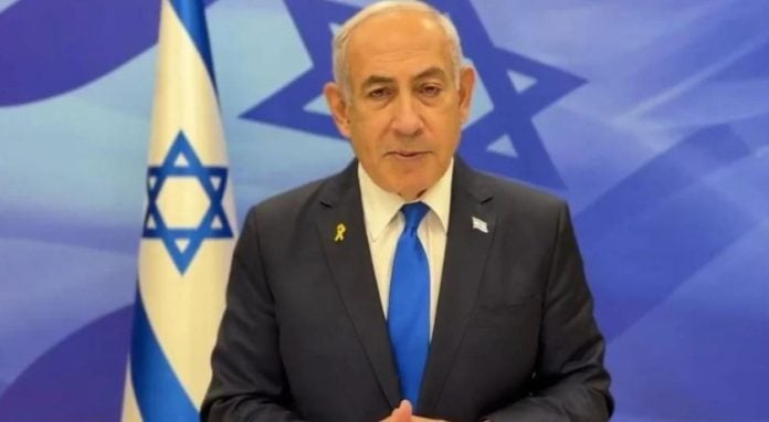 MINISTRO ISRAEL
