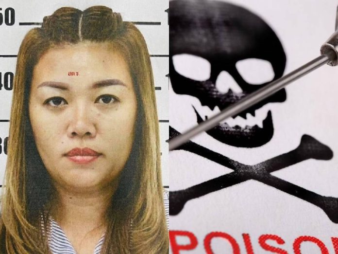 Sentencian a muerte a “Señorita Cianuro”