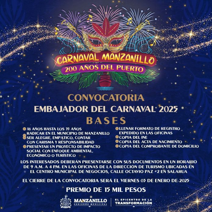 CARNAVAL DE MANZANILLO-3