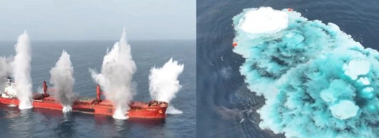 Así hundieron los rebeldes hutíes el buque griego Magic Seas| Video