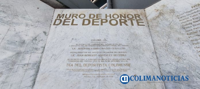 Muro de Honor del Deporte Colimense (3)