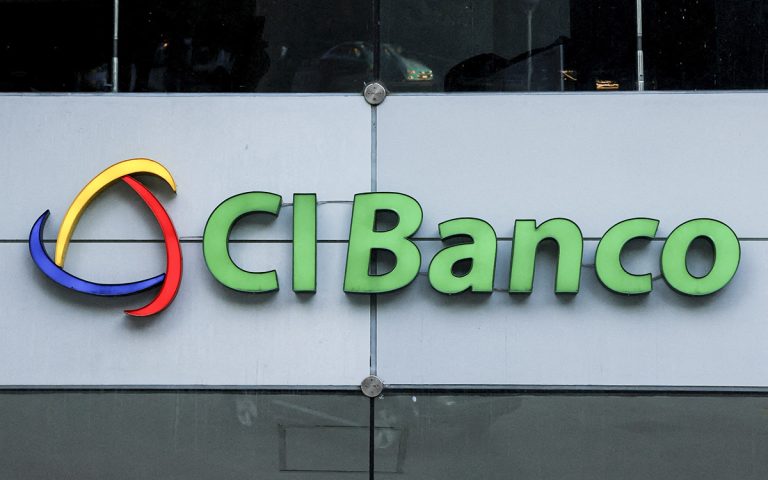 SHCP autoriza a Grupo Financiero Multiva adquisición del negocio fiduciario de CIBanco