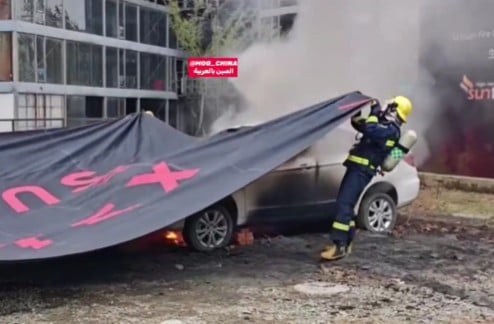 En China desarrollan mantas resistentes al fuego capaces de soportar hasta 1200 °C sin derretirse