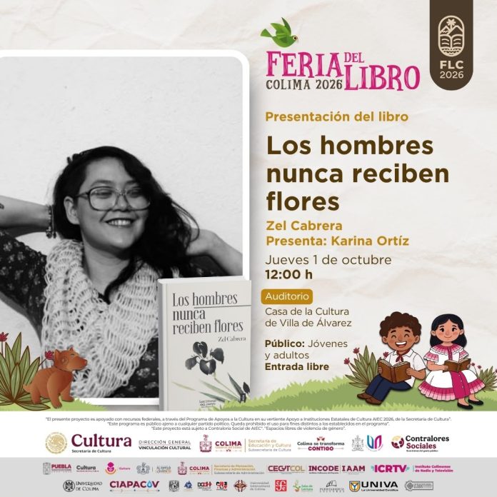 Subsecretaría de Cultura (6)