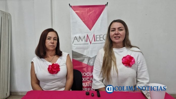 AMMEEC